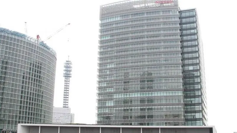 The Nissan Motor global headquarters building in Yokohama, Japan